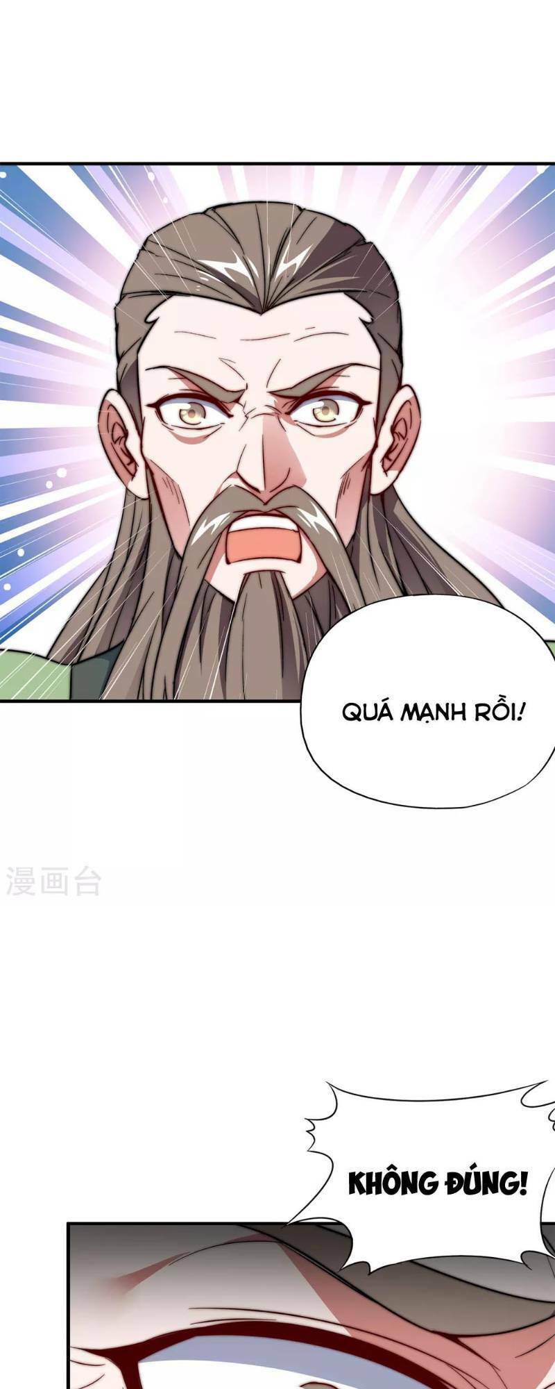 Phục Thiên Thánh Chủ: Chapter 7