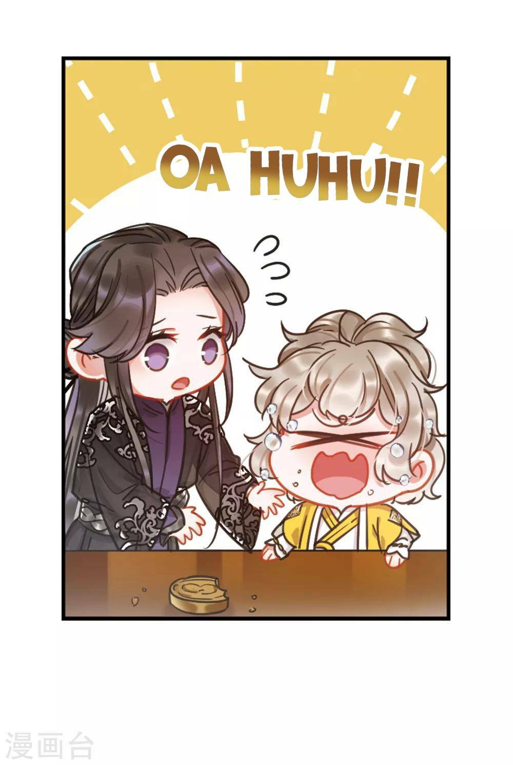 Danh Kiếm Chủng: Chapter 20