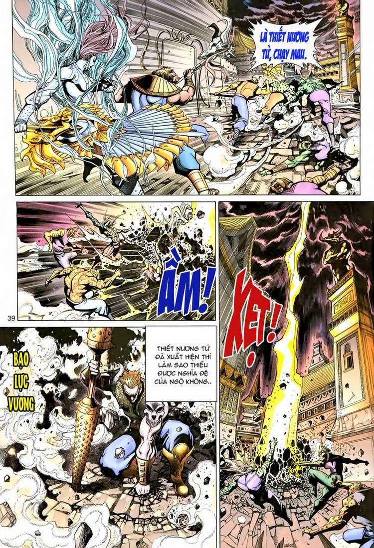 Đại Thánh Vương: Chapter 78