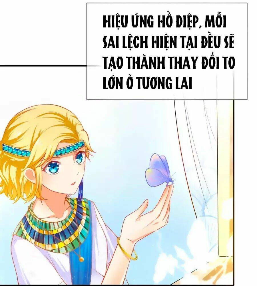 Sủng Hậu Của Vương: Chapter 0