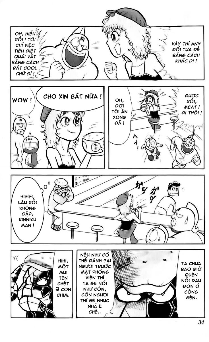 Kinniku Man: Chapter 16