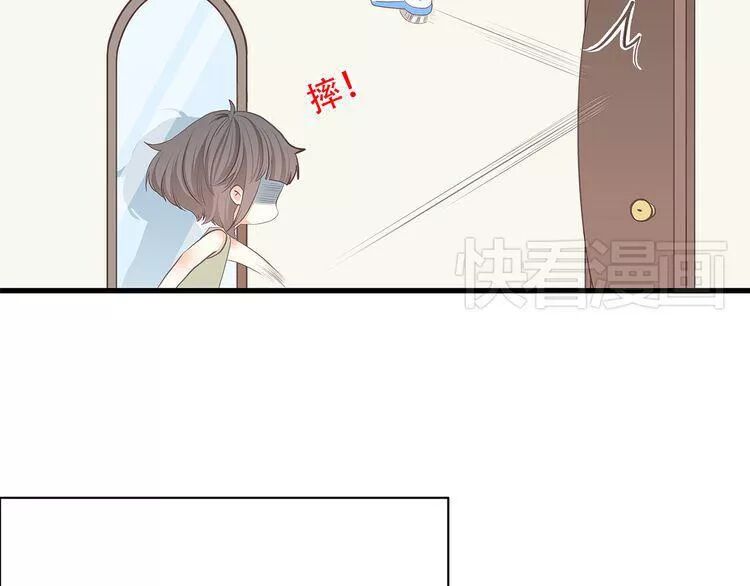 Con Tim Rung Động: Chapter 0
