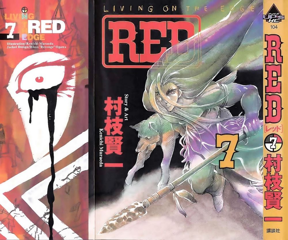 Red Living On The Edge: Chapter 48
