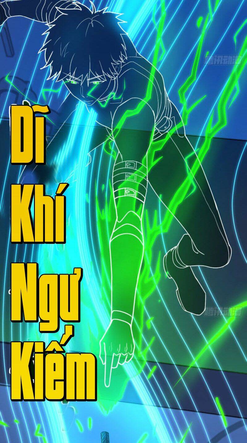 Trợ Lý Thánh Tôn, Ta Đã Vô Địch: Chapter 19