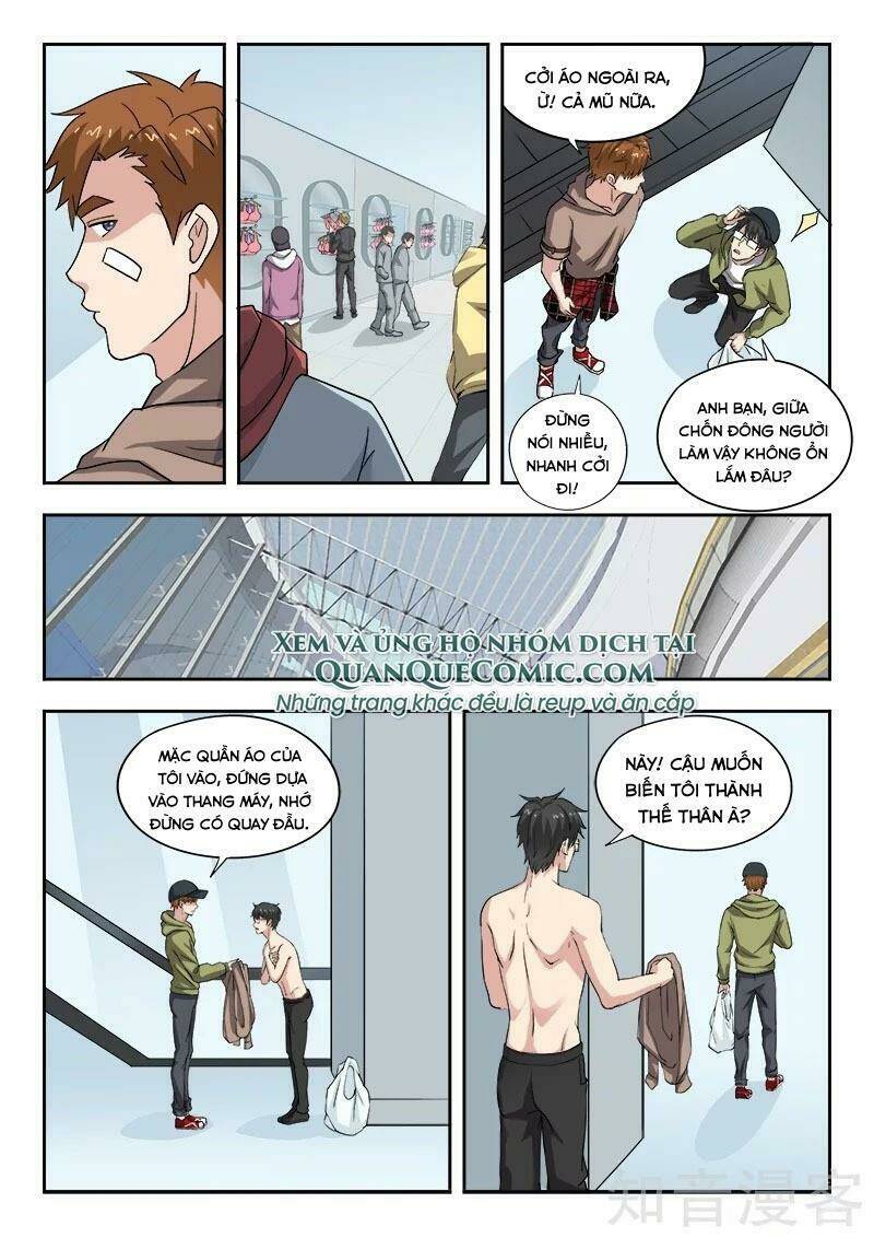 Thấu Thị Chi Nhãn: Chapter 307