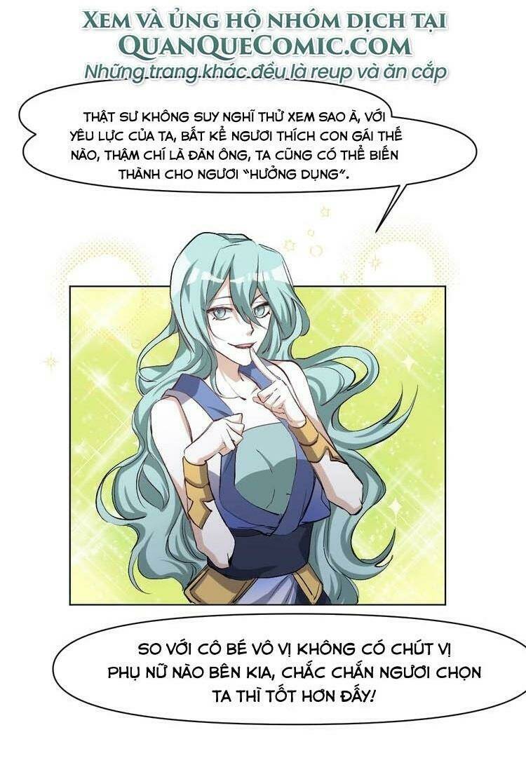 Thần Lai Yêu Vãng: Chapter 51