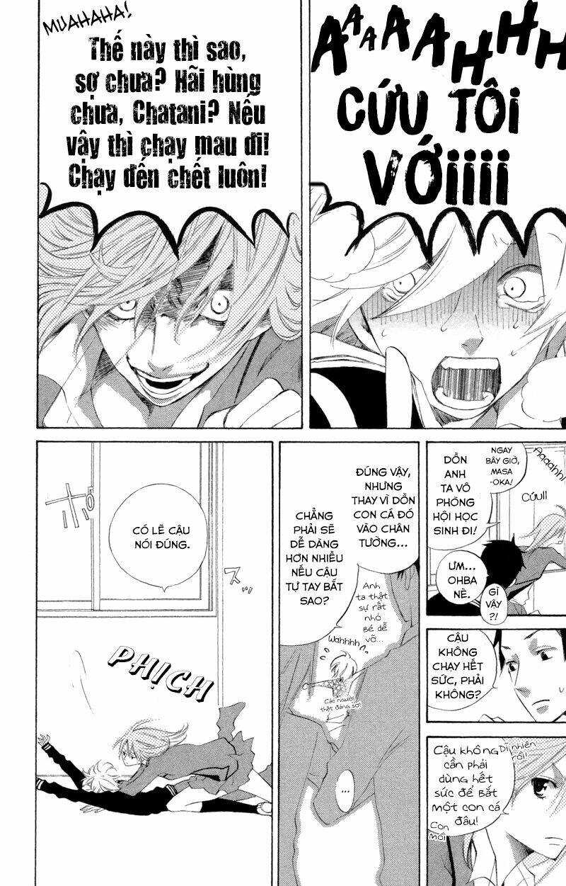 Sarashi Asobi: Chapter 2