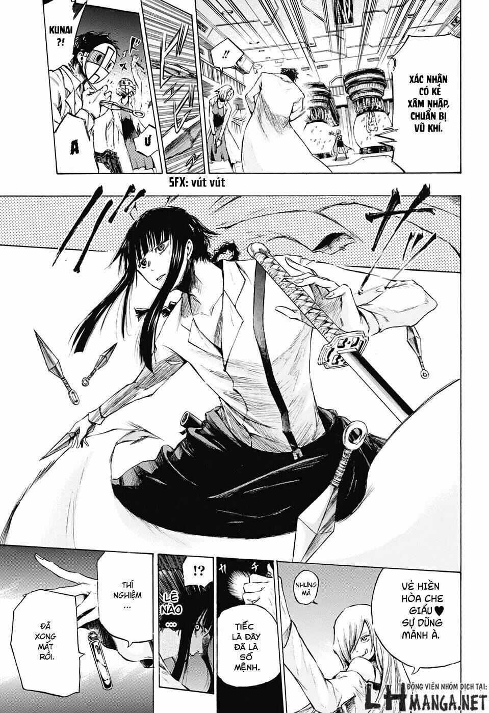 Ibitsu No Amalgam: Chapter 1