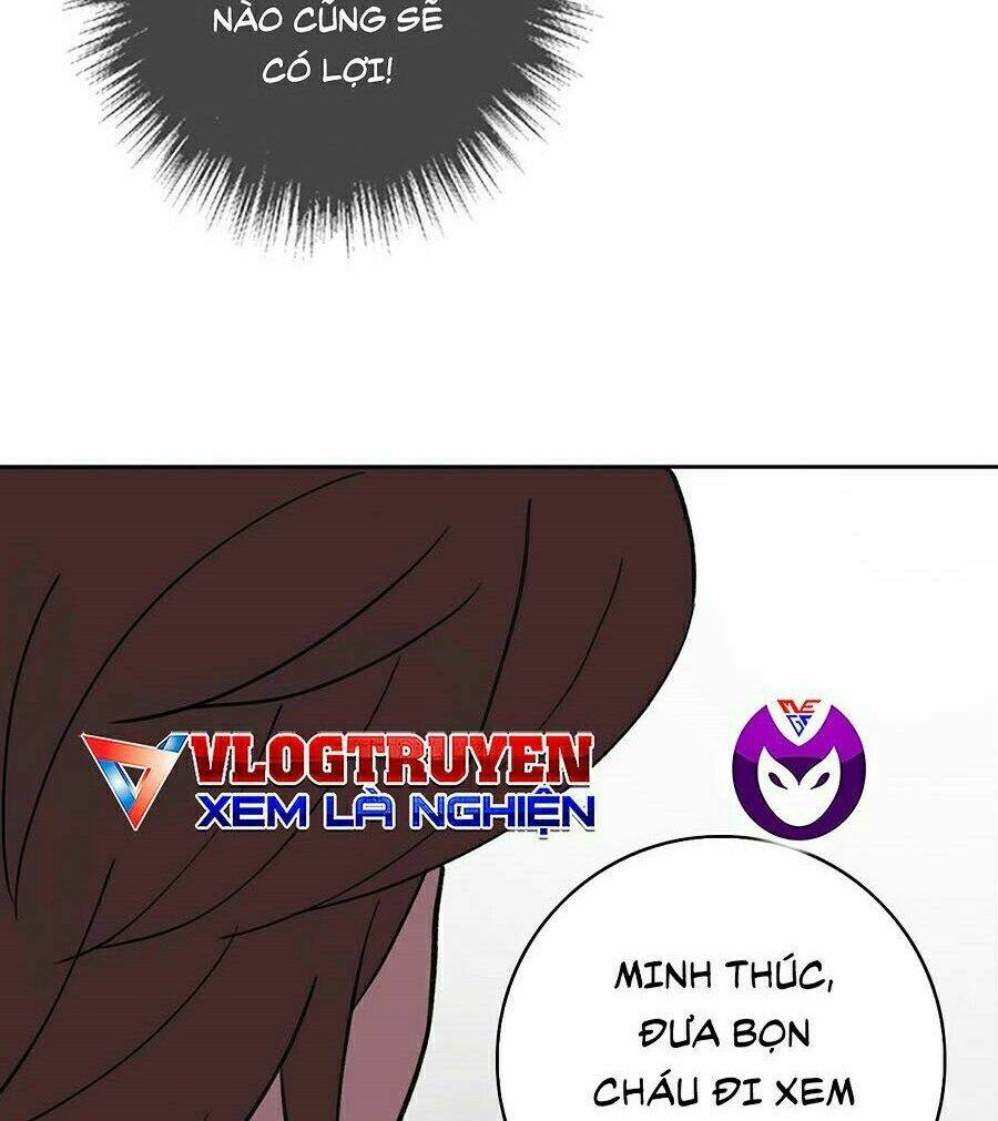 Siêu Đạo Thần Thuật: Chapter 2