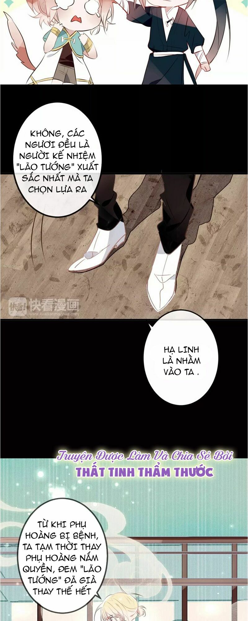 Ngô hoàng tại thượng: Chapter 9