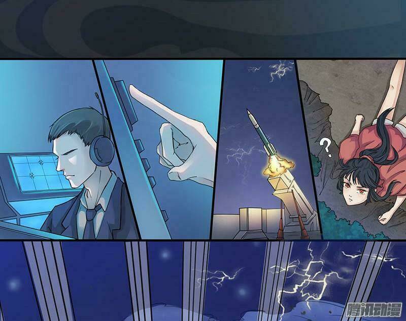 Tuyệt Thế Luyện Đan Sư: Chapter 1