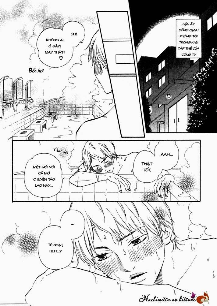 A Boring Man: Chapter 1