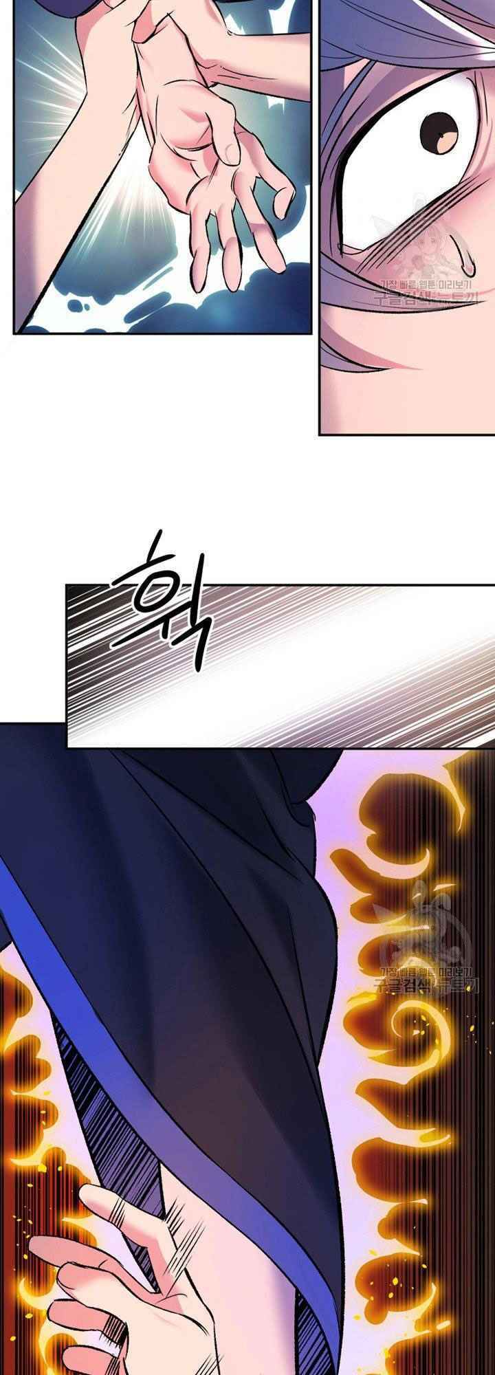 Thiên Hạ Đệ Nhất Phiêu Sĩ: Chapter 1