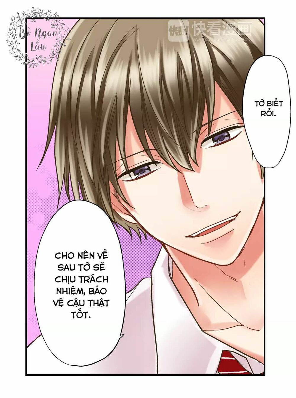 Một Giây Để Hôn Em: Chapter 8