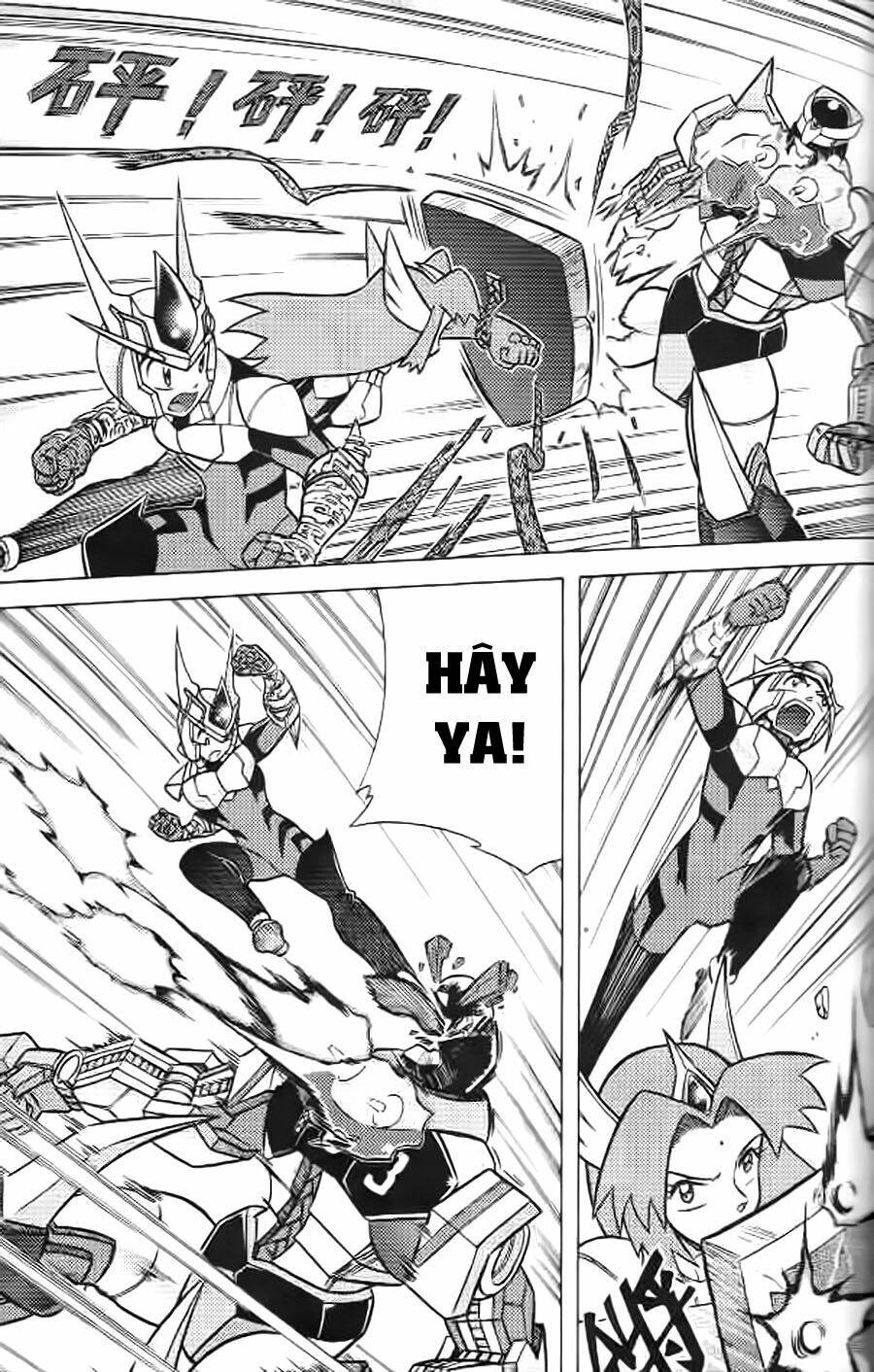 Hiệp Sĩ Giấy G: Chapter 8