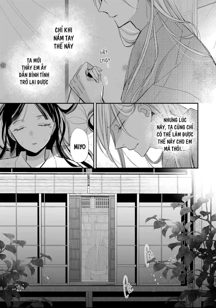 Watashi No Shiawase Na Kekkon: Chapter 19