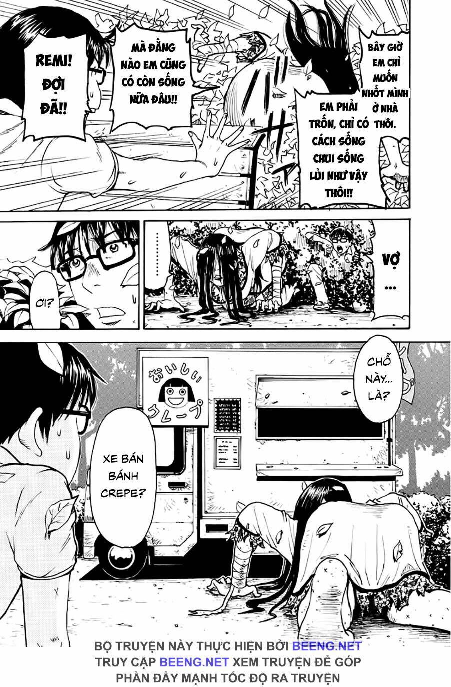 Vợ Tui Là Ma: Chapter 2