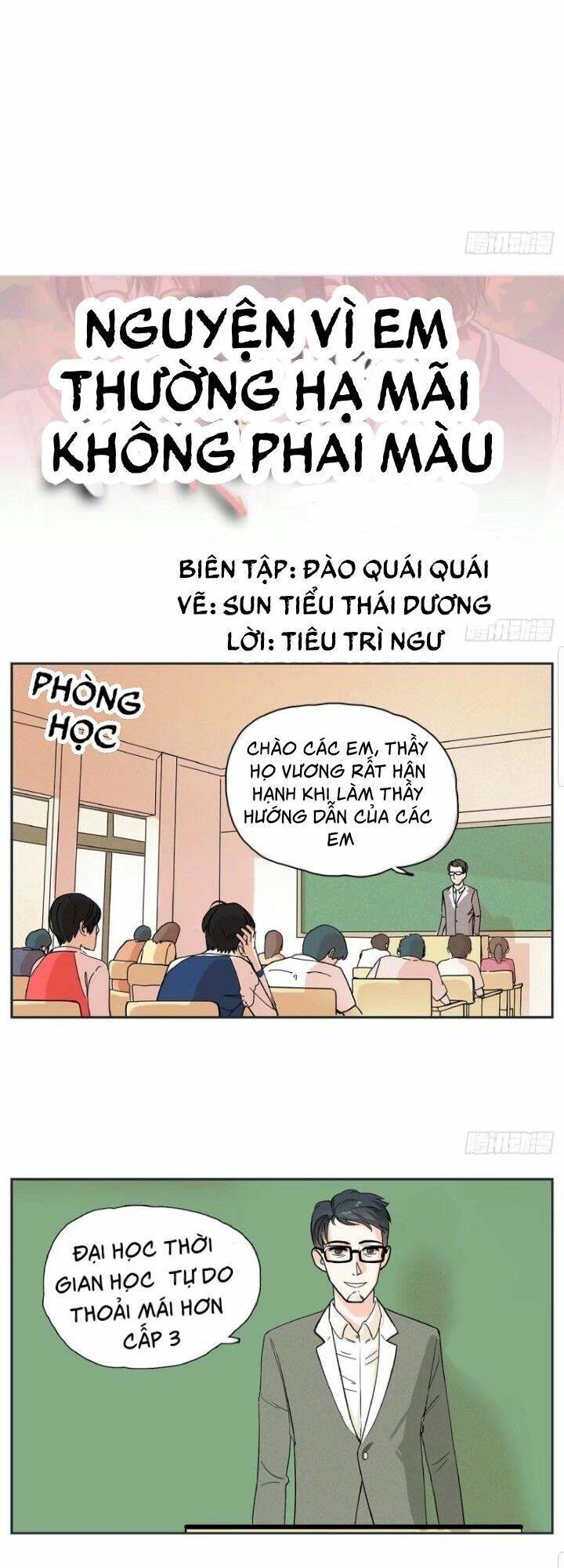 Song Bào Thai Theo Đuổi Nữ Thần: Chapter 1