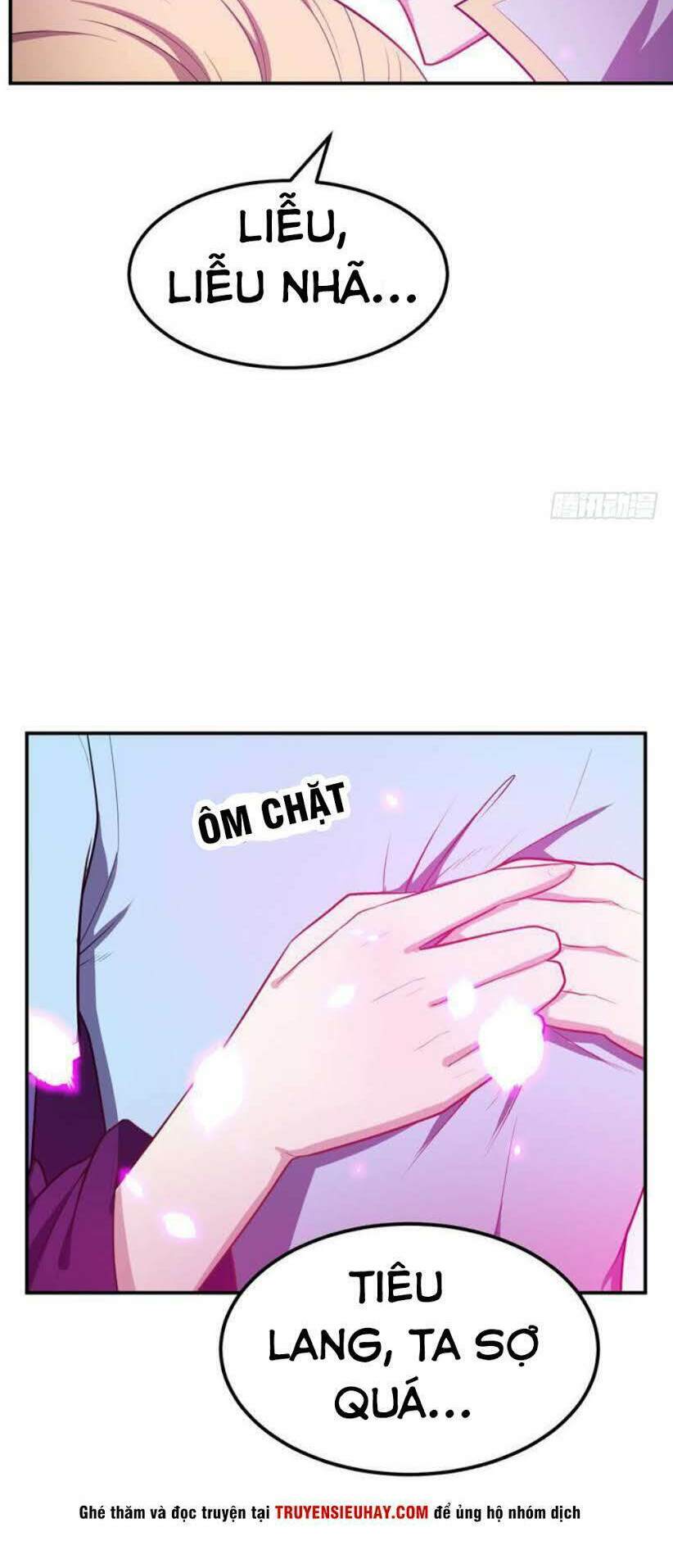 Yêu Giả Vi Vương: Chapter 21