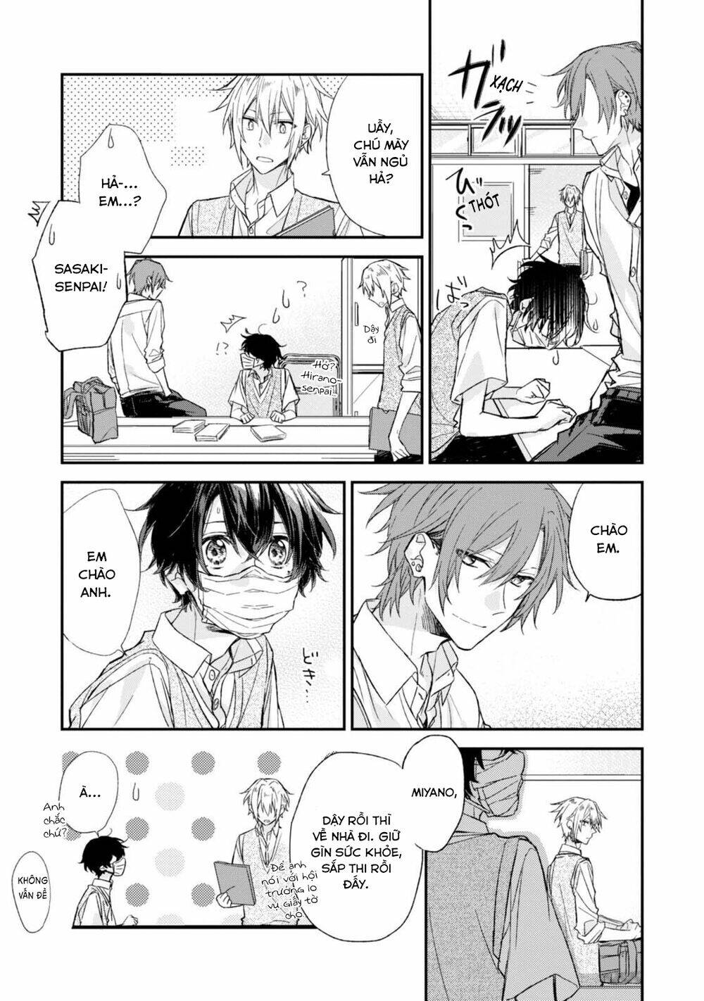 Sasaki To Miyano: Chapter 15