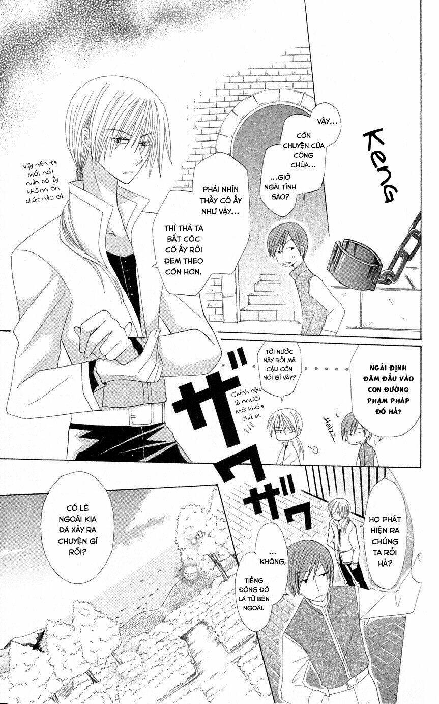 Himitsu No Himegimi Uwasa No Ouji: Chapter 3