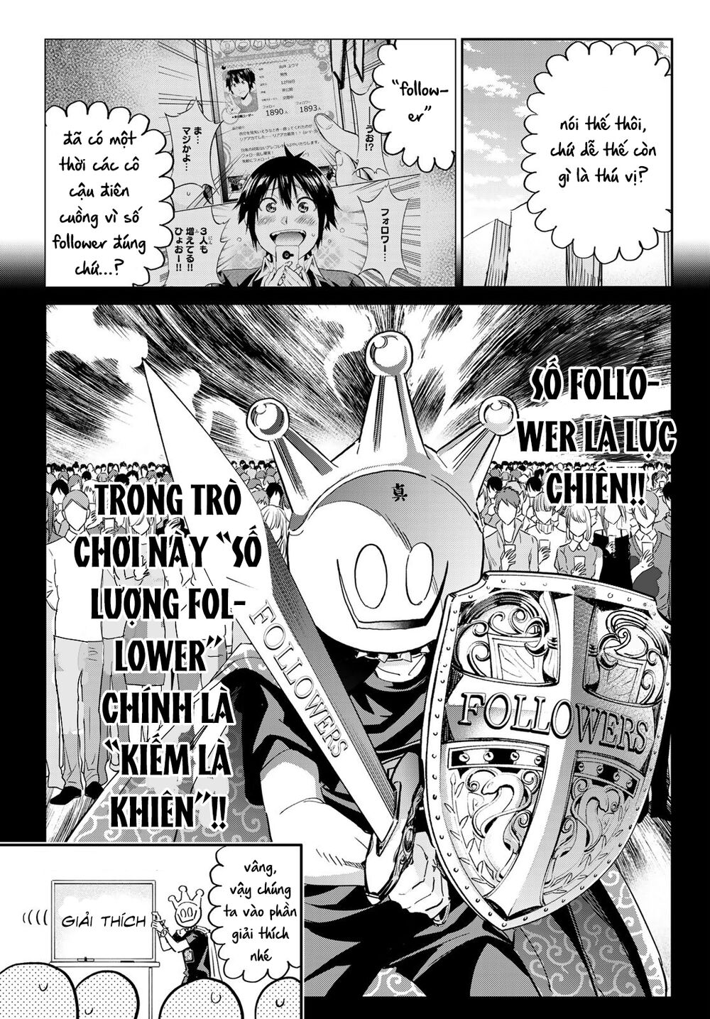 Real Account Ii: Chapter 177