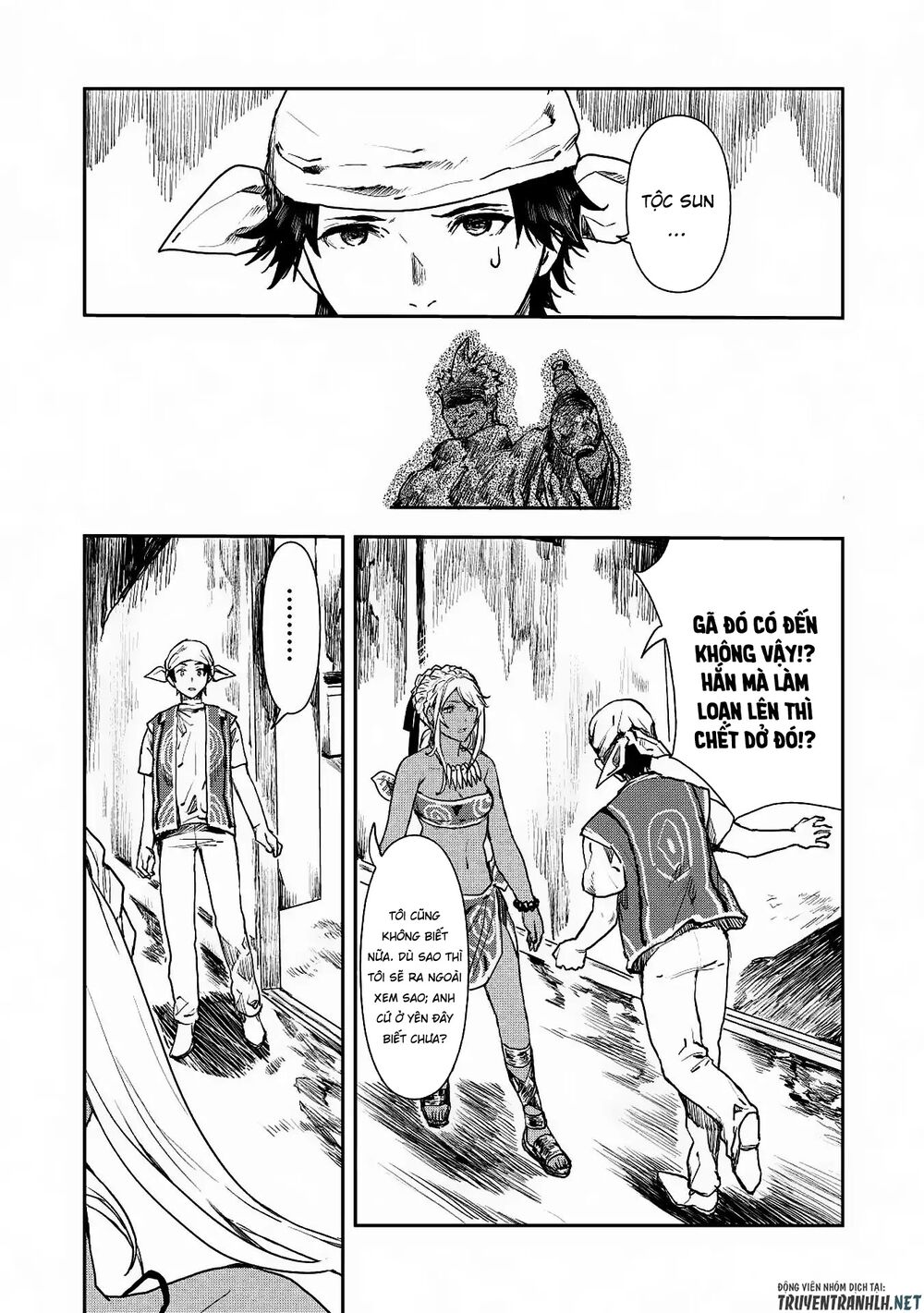 Isekai Ryouridou: Chapter 14