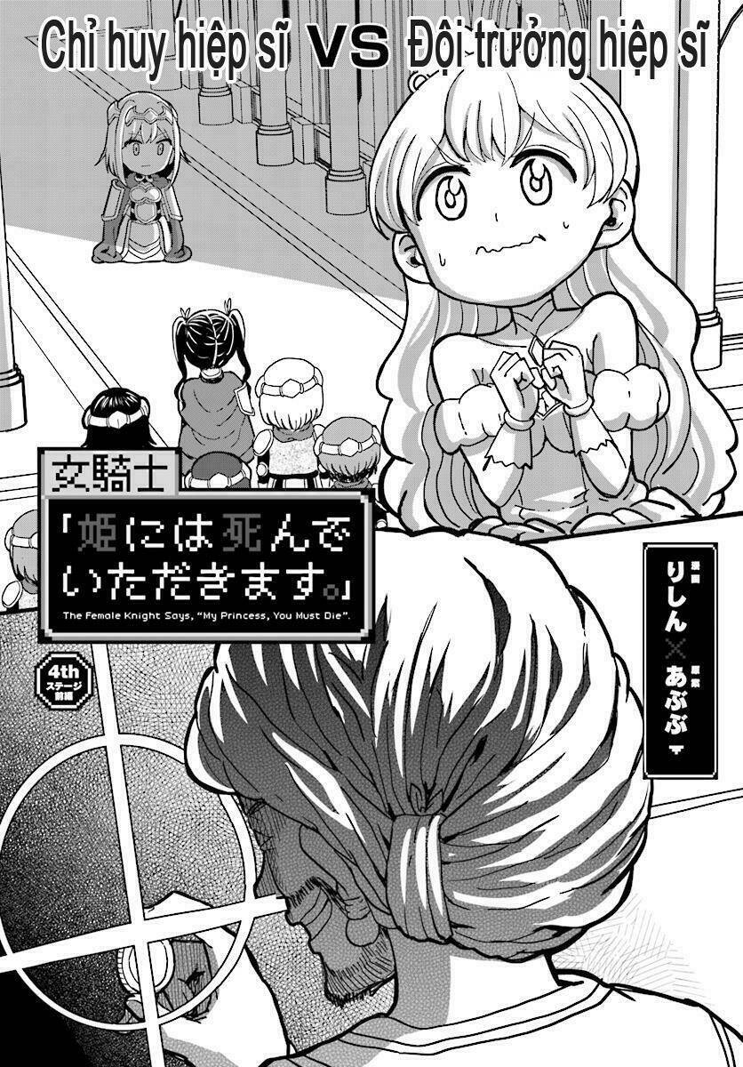 Onnakishi: Chapter 4.1