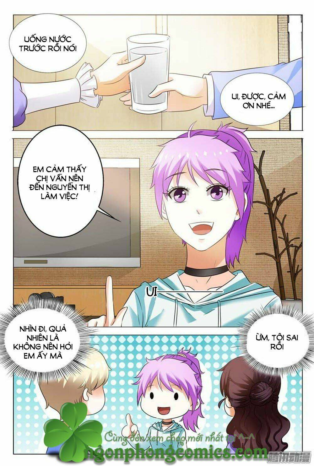 Hào Môn Tiểu Lão Bà: Chapter 106