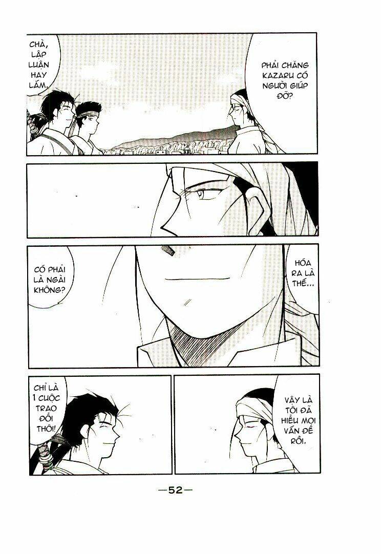 Kaiouki - Hải Hoàng Ký: Chapter 21