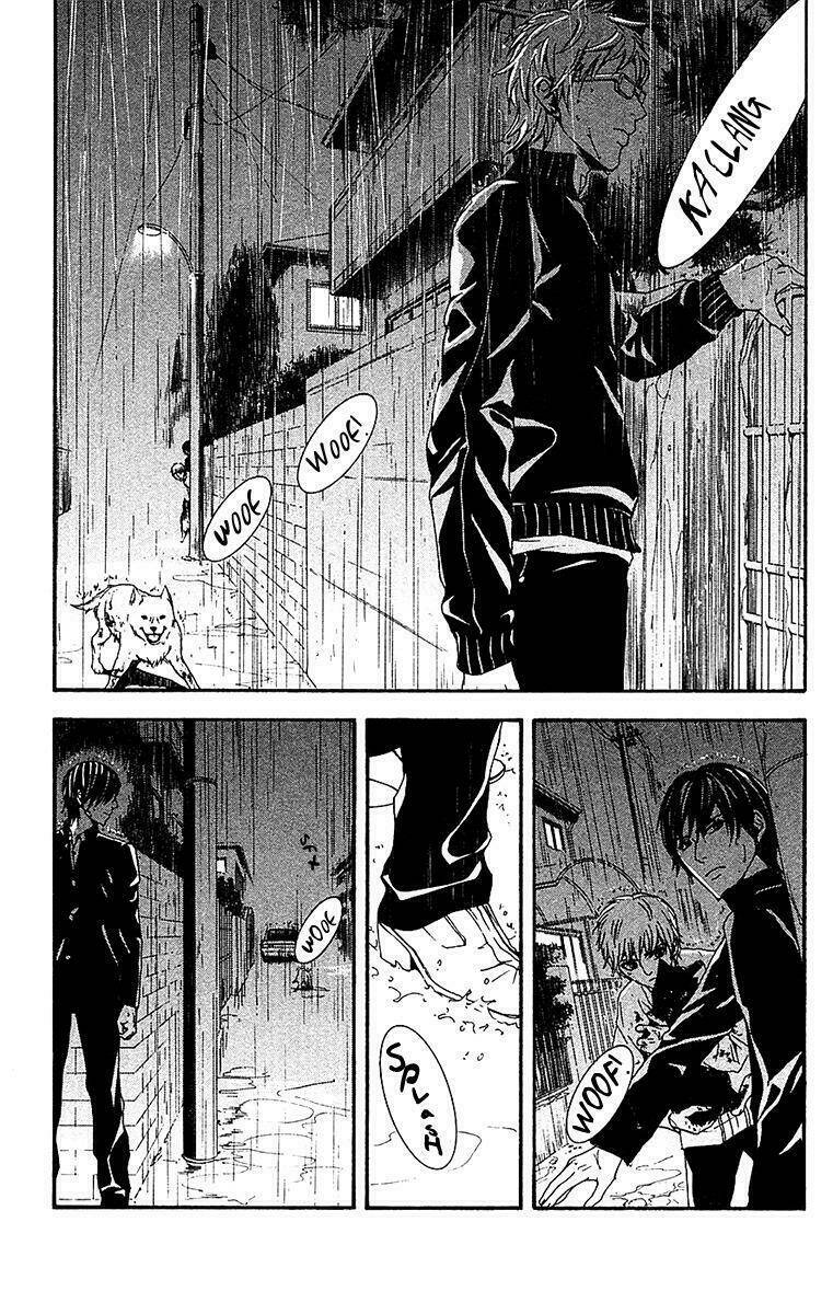 Mayonaka No Ariadone: Chapter 10