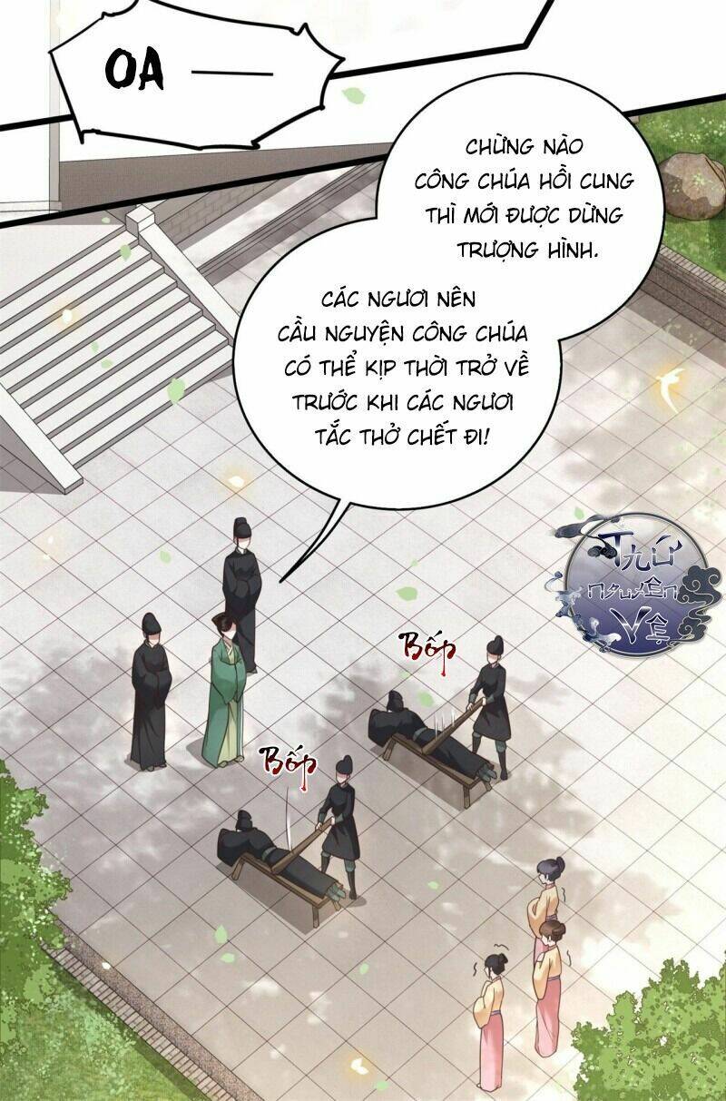 Con Đường Hoang Dã Của Vương Phi: Chapter 14