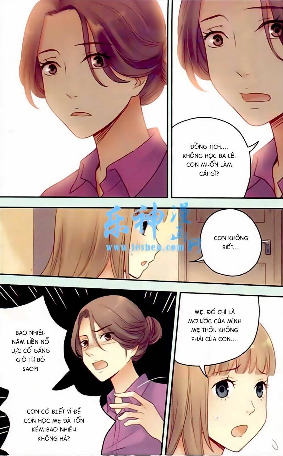 Bạc Hà Chi Hạ: Chapter 26.2