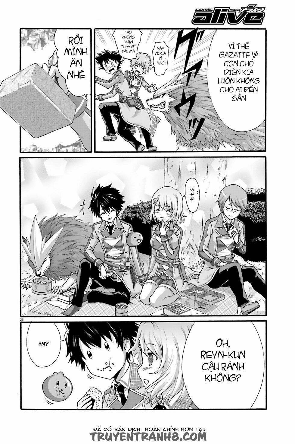 Dekisokonai No Monster Trainer: Chapter 1