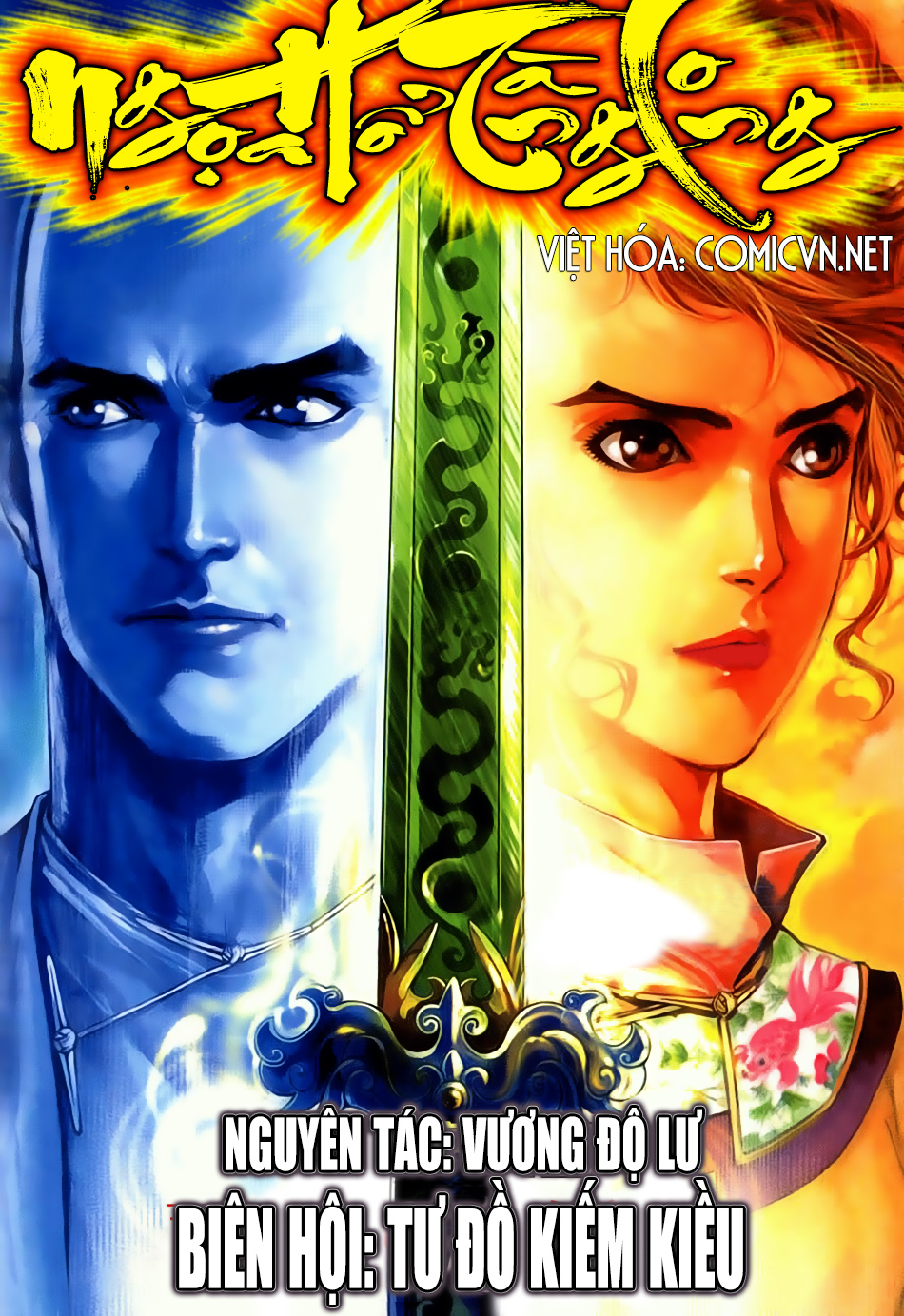 Ngọa Hổ Tàng Long I - Ii: Chapter 10