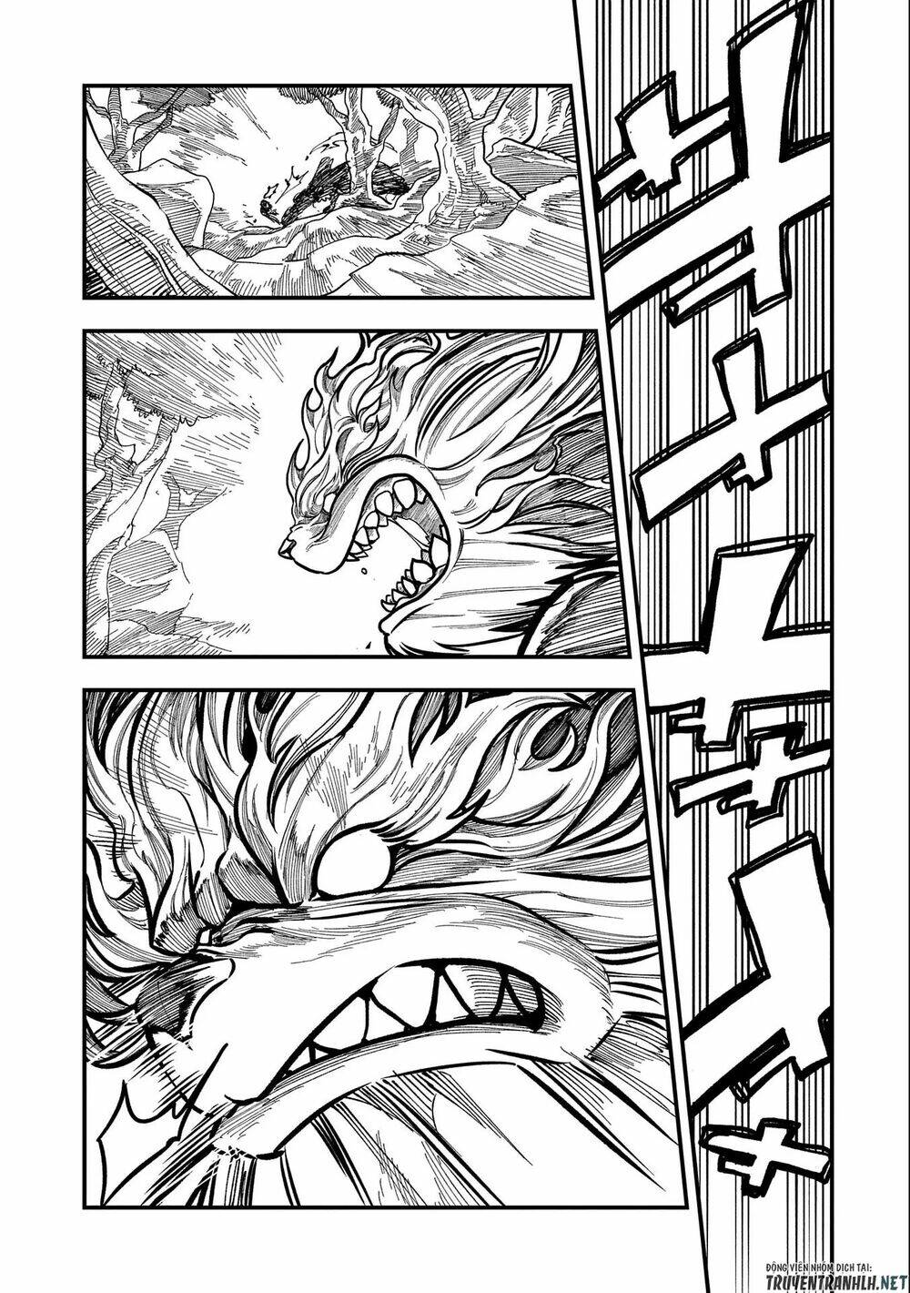 Sekai Saikyou No Doryokuka: Sainou Ga (Doryoku) Datta No De Kouritsu Yoku Kikakugai No Doryoku O Shi: Chapter 11