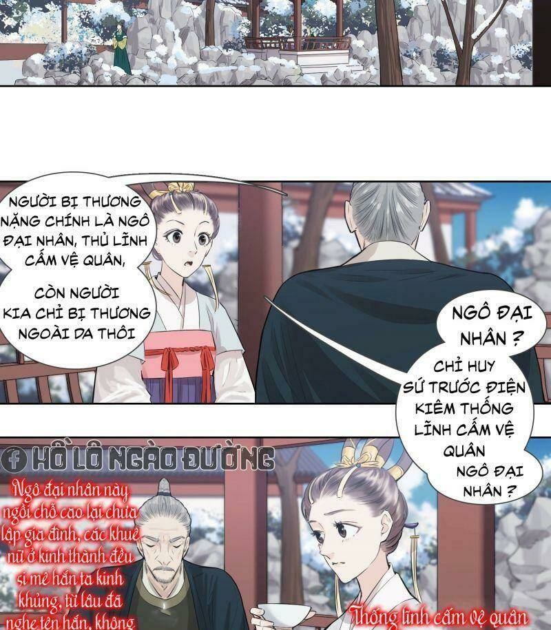Kẹo Bông Gòn Và Mộng Giữa Ban Ngày: Chapter 33