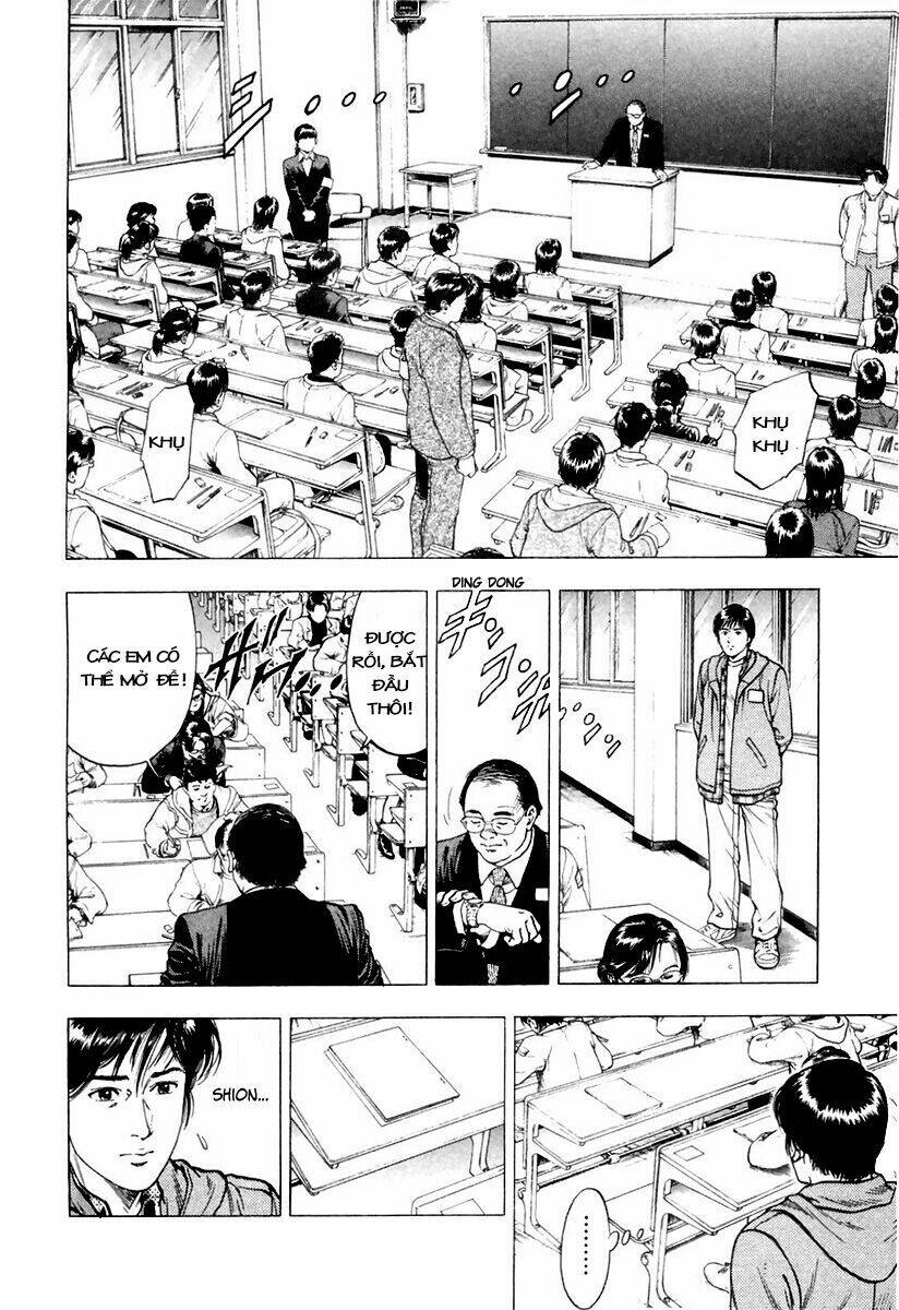 Family Compo: Chapter 75