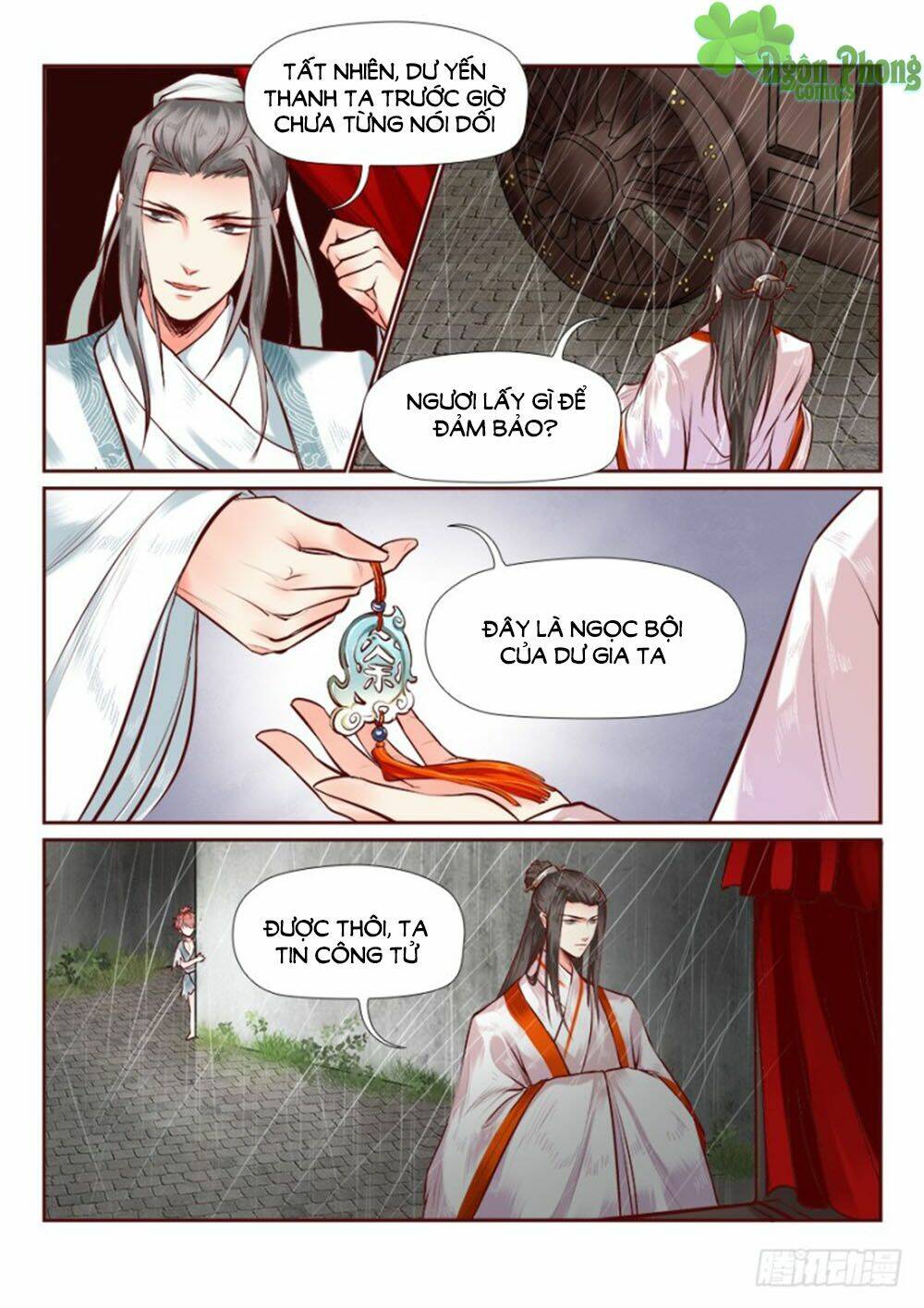 Luôn Có Yêu Quái: Chapter 79