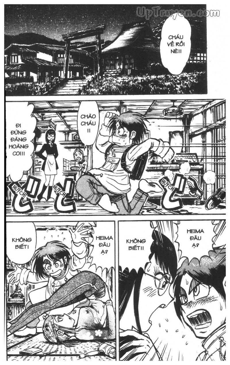 Fujita Kazuhiro: Chapter 29