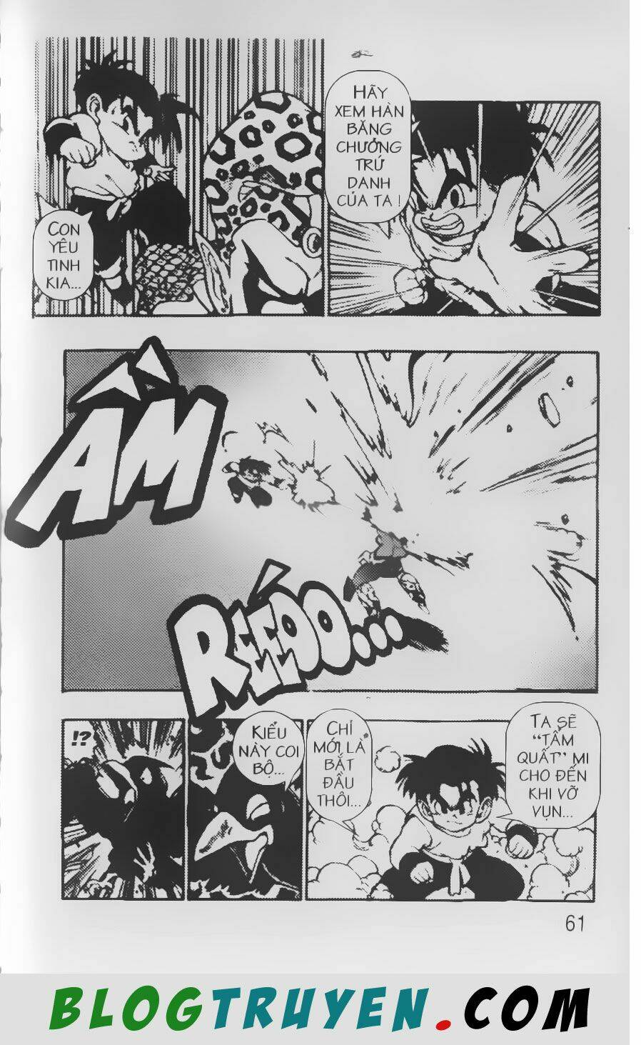 Chú Bé Quyền Năng: Chapter 12