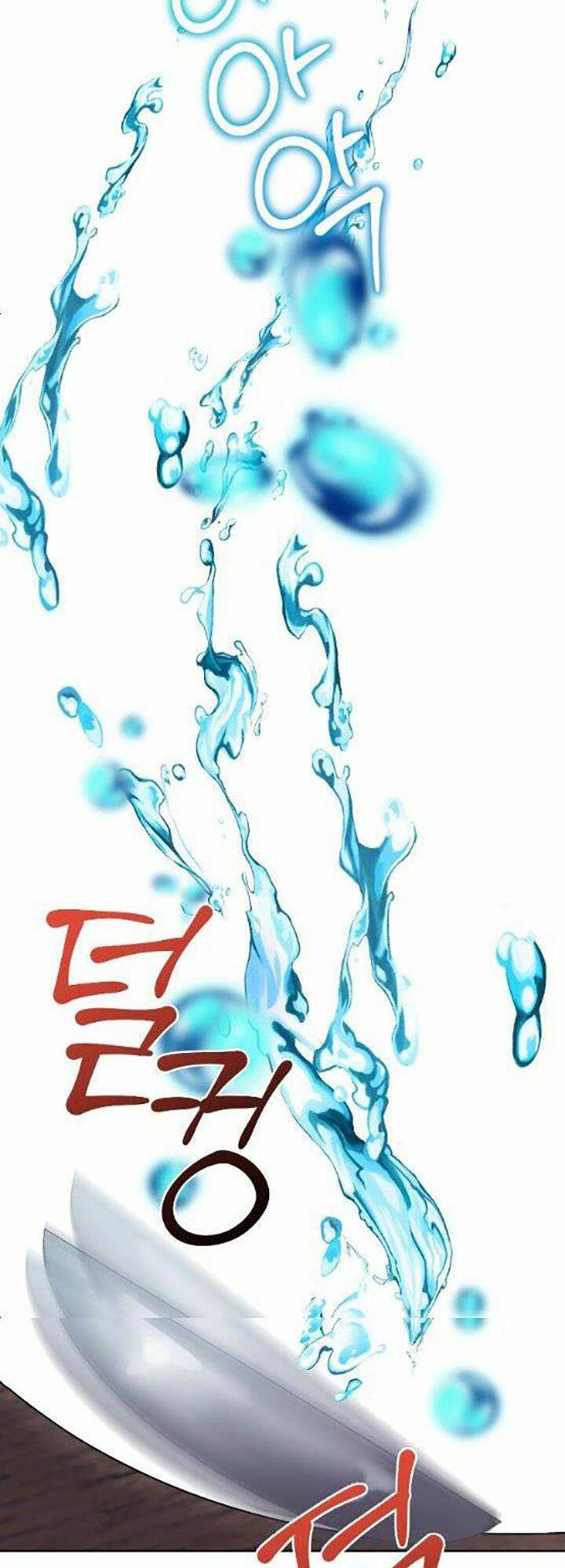 Đứa Bé Con Tin Thật Dễ Thương: Chapter 8