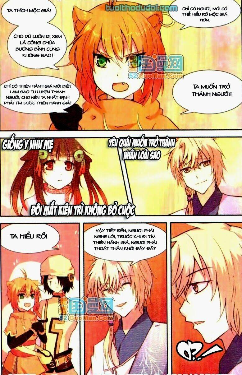 Thiên Hành Thiết Sự: Chapter 3