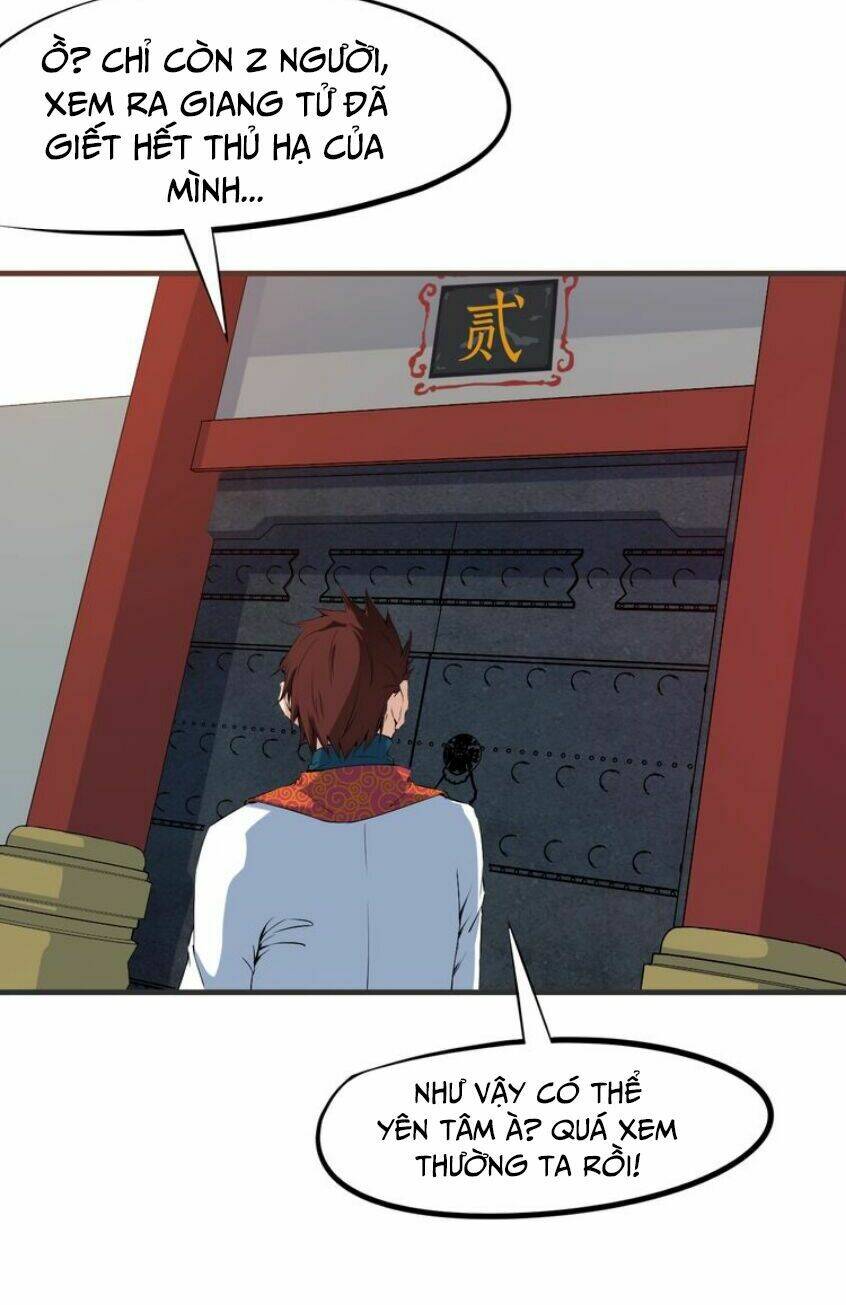Long Mạch Võ Thần: Chapter 17