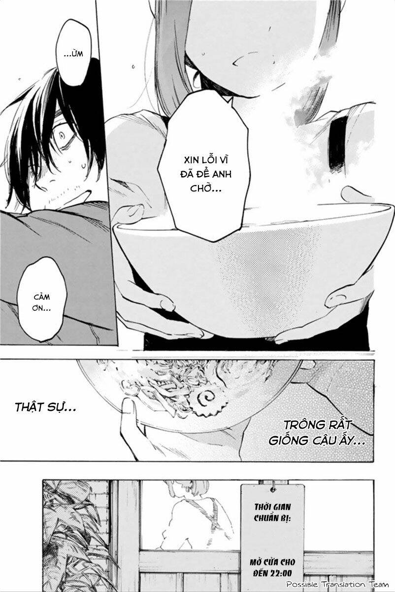 Forget Me Not: Chapter 29