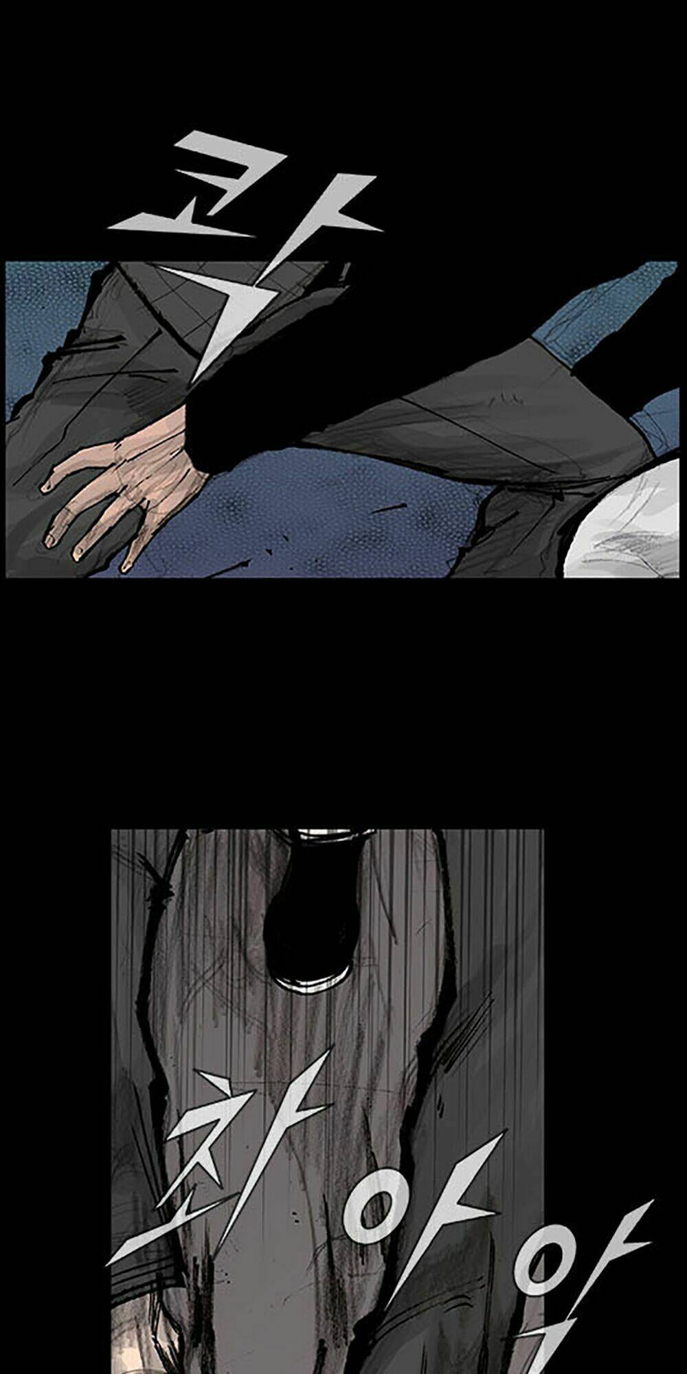 Độc Cô Tiền Truyện: Chapter 32