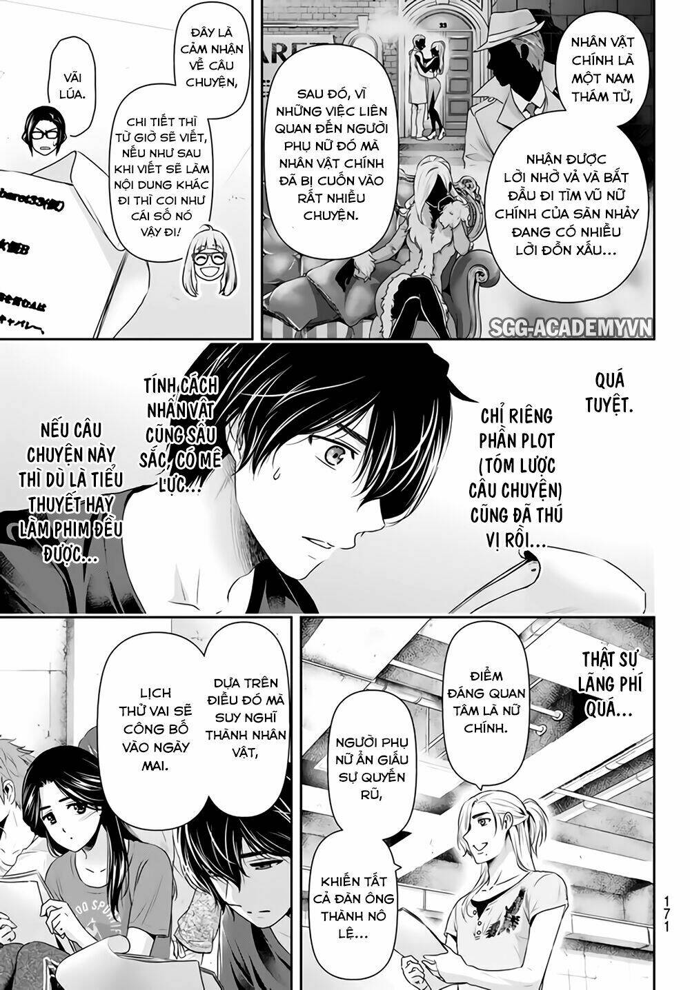 Bạn Gái Chung Nhà: Chapter 163