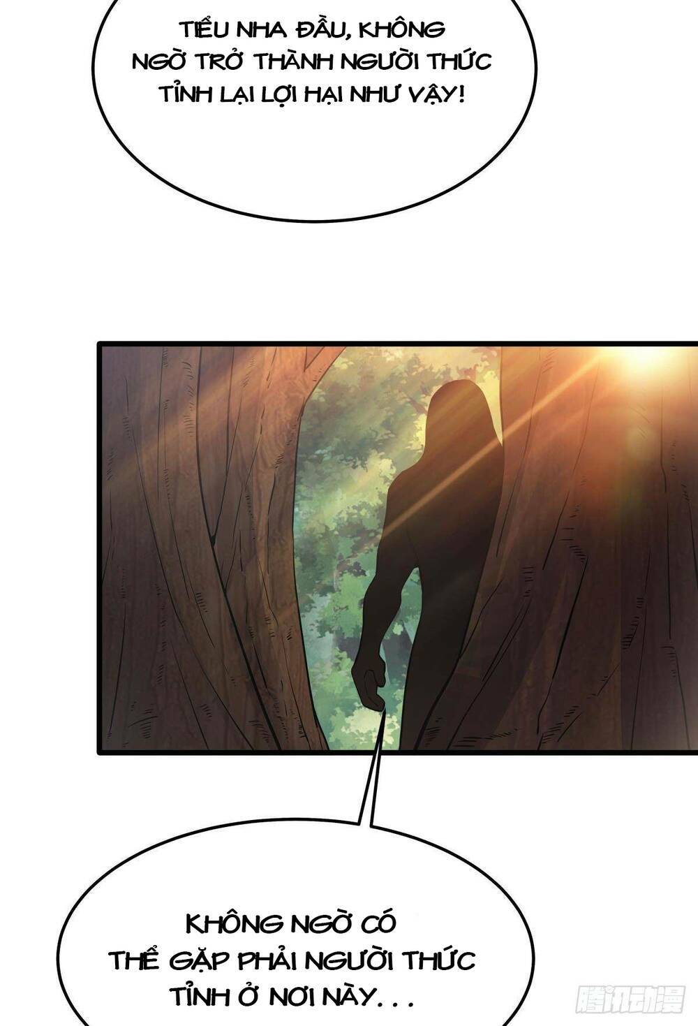 Mạt Thế Thần Tài: Chapter 15