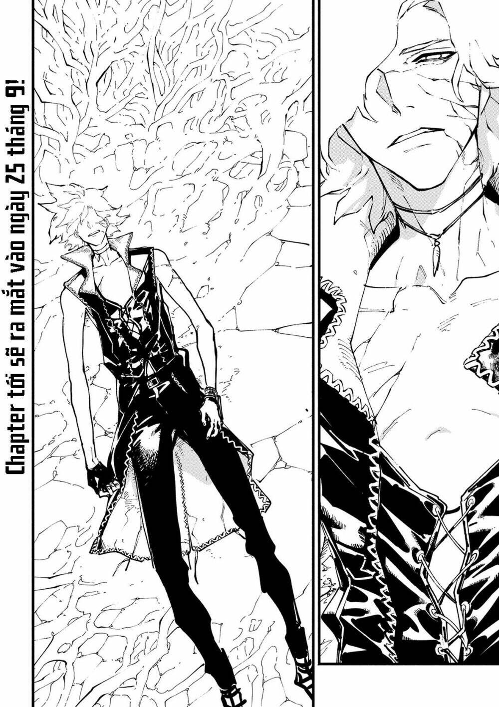 Devil May Cry 5 -Visions Of V: Chapter 32
