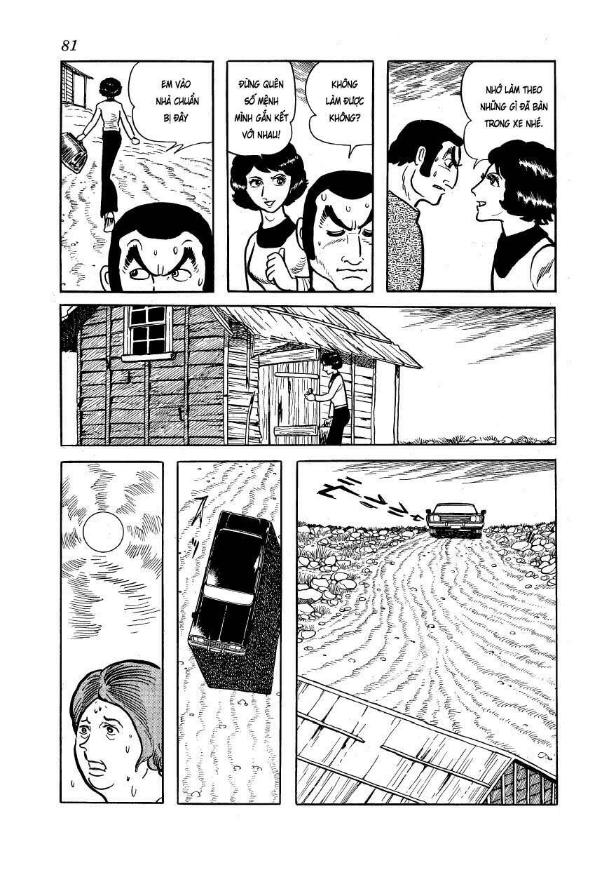 Mw (Tezuka Osamu): Chapter 4